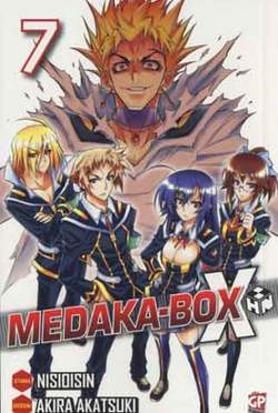 MEDAKA-BOX (GP) - 7_thumbnail