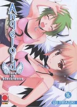 ANGELOID - 16_thumbnail ANGELOID - 16_thumbnail