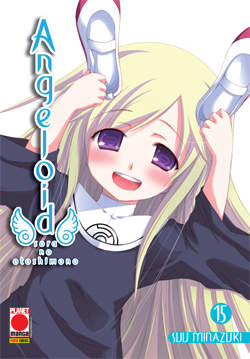 ANGELOID - 15_thumbnail ANGELOID - 15_thumbnail