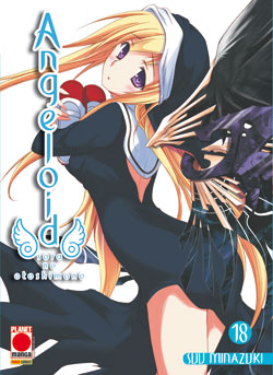 ANGELOID - 18_thumbnail ANGELOID - 18_thumbnail