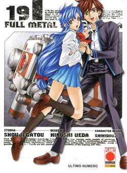 FULL METAL PANIC! SIGMA - 19_thumbnail