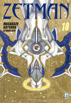 ZETMAN (2004) - 18_thumbnail