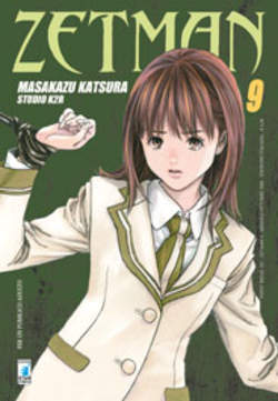 ZETMAN (2004) - 9_thumbnail ZETMAN (2004) - 9_thumbnail