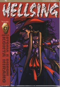 HELLSING (J-POP) - 6_thumbnail