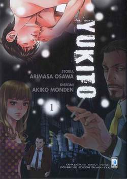 YUKITO - 1_thumbnail