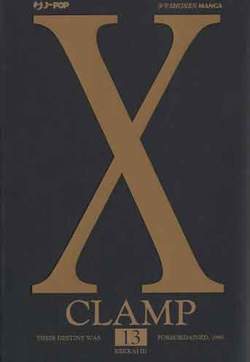 X (J-POP) - 13_thumbnail