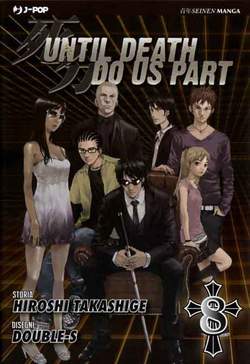 UNTIL DEATH DO US PART - 8_thumbnail UNTIL DEATH DO US PART - 8_thumbnail