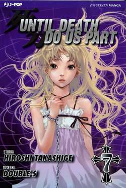 UNTIL DEATH DO US PART - 7_thumbnail
