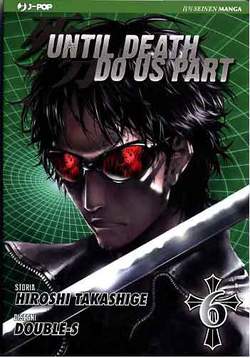 UNTIL DEATH DO US PART - 6_thumbnail UNTIL DEATH DO US PART - 6_thumbnail