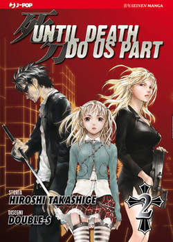 UNTIL DEATH DO US PART - 2_thumbnail UNTIL DEATH DO US PART - 2_thumbnail