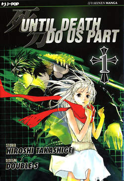 UNTIL DEATH DO US PART - 1_thumbnail