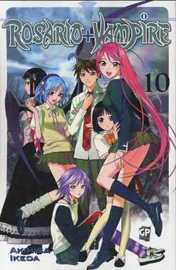 ROSARIO+VAMPIRE - 10_thumbnail