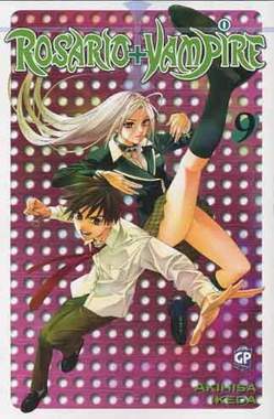 ROSARIO+VAMPIRE - 9_thumbnail