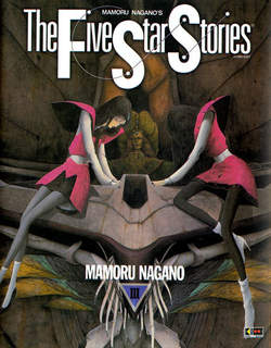FIVE STAR STORIES THE - 3_thumbnail