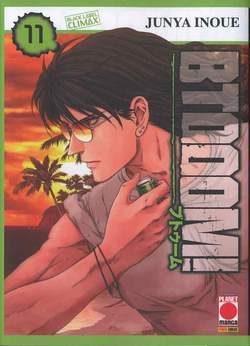 BTOOOM! - 11_thumbnail