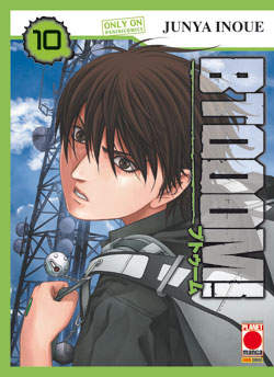 BTOOOM! - 10_thumbnail