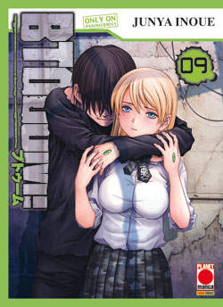 BTOOOM! - 9_thumbnail