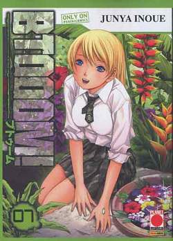 BTOOOM! - 7_thumbnail