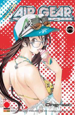 AIR GEAR - 17_thumbnail AIR GEAR - 17_thumbnail