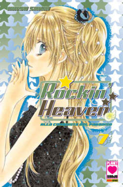ROCKIN' HEAVEN - 7_thumbnail