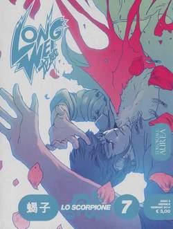 LONG WEI - 7_thumbnail