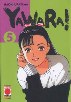 YAWARA! - 5_thumbnail