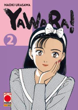 YAWARA! - 2_thumbnail
