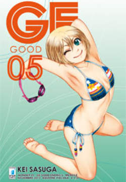 GE GOOD ENDING - 5_thumbnail
