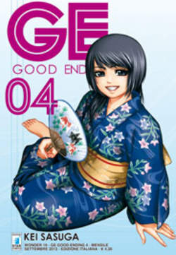 GE GOOD ENDING - 4_thumbnail