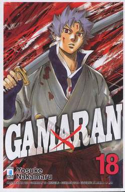 GAMARAN - 18_thumbnail