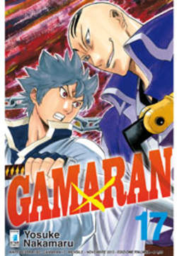 GAMARAN - 17_thumbnail