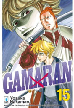 GAMARAN - 15_thumbnail