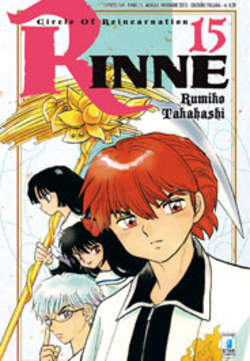 RINNE - 15_thumbnail