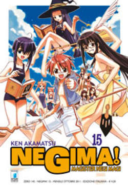 NEGIMA! (STAR COMICS) - 15_thumbnail NEGIMA! (STAR COMICS) - 15_thumbnail