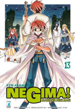 NEGIMA! (STAR COMICS) - 13_thumbnail NEGIMA! (STAR COMICS) - 13_thumbnail