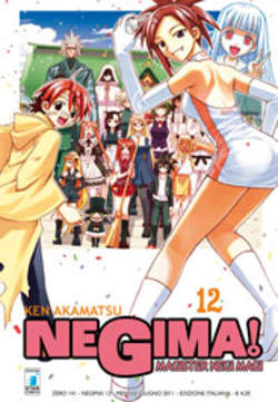 NEGIMA! (STAR COMICS) - 12_thumbnail NEGIMA! (STAR COMICS) - 12_thumbnail