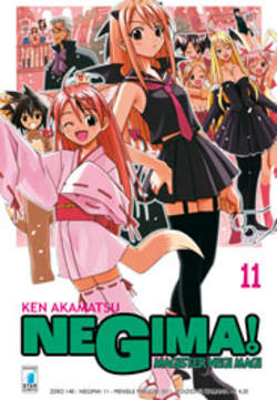 NEGIMA! (STAR COMICS) - 11_thumbnail NEGIMA! (STAR COMICS) - 11_thumbnail