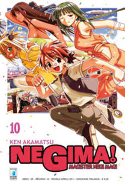 NEGIMA! (STAR COMICS) - 10_thumbnail NEGIMA! (STAR COMICS) - 10_thumbnail