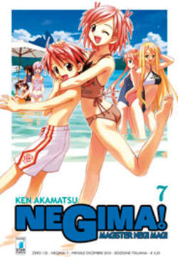 NEGIMA! (STAR COMICS) - 7_thumbnail NEGIMA! (STAR COMICS) - 7_thumbnail