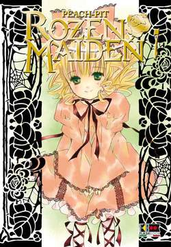 ROZEN MAIDEN (2012) - 7_thumbnail