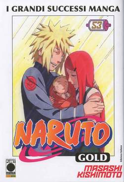 NARUTO GOLD - 53_thumbnail