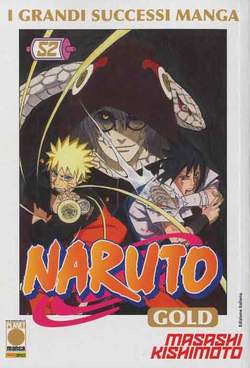 NARUTO GOLD - 52_thumbnail