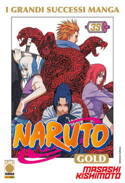 NARUTO GOLD - 39_thumbnail NARUTO GOLD - 39_thumbnail