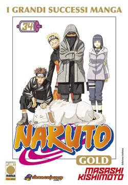 NARUTO GOLD - 34_thumbnail NARUTO GOLD - 34_thumbnail