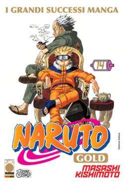 NARUTO GOLD - 14_thumbnail