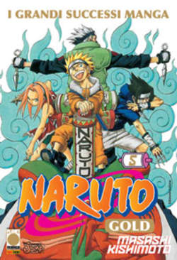 NARUTO GOLD - 5_thumbnail