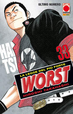 WORST - 33_thumbnail