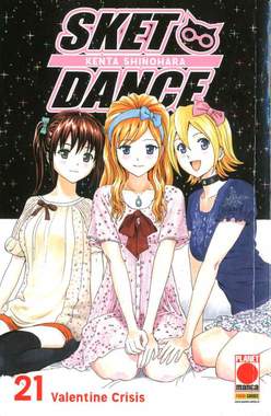 SKET DANCE - 21_thumbnail