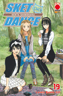 SKET DANCE - 19_thumbnail