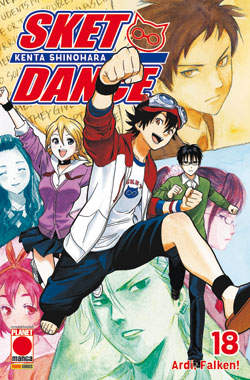 SKET DANCE - 18_thumbnail